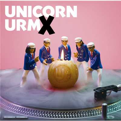 アルバム/URMX/ユニコーン