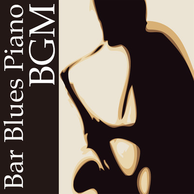 Bar Blues Piano BGM/Relaxing Piano Crew