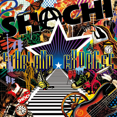 アルバム/STARLAND EXPRESS/SHACHI