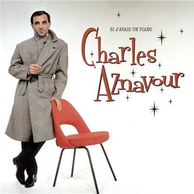 シングル/J'en deduis que je t'aime/Charles Aznavour