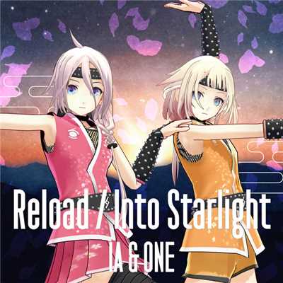 シングル/Into Starlight -Instrumental ver.-/IA & ONE