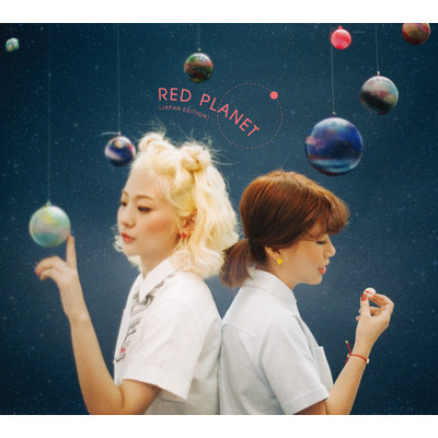 アルバム/RED PLANET (JAPAN EDITION)/赤頬思春期