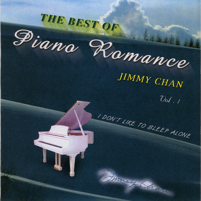 アルバム/Piano's Romance Vol.1/Jimmy Chan