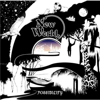 アルバム/New World/POSSIBILITY