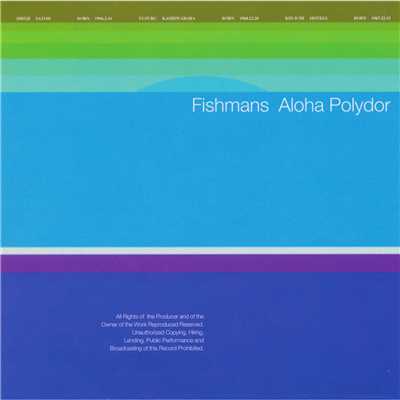 アルバム/Aloha Polydor/フィッシュマンズ