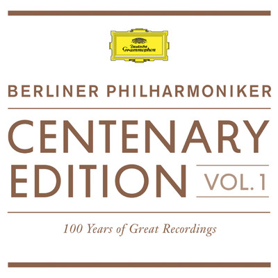 Schumann: 交響曲 第4番 ニ短調 作品120 - 第1楽章: Ziemlich langsam - Lebhaft/ベルリン・フィルハーモニー管弦楽団／ヴィルヘルム・フルトヴェングラー