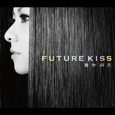 アルバム/FUTURE KISS/倉木麻衣