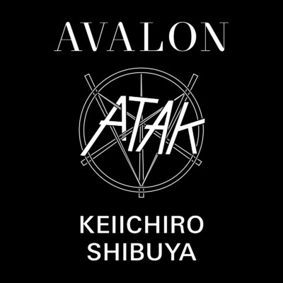 シングル/AVALON/渋谷慶一郎