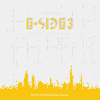 アルバム/E-SIDE 3/YOASOBI