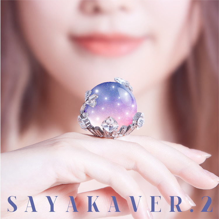 シュガーソングとビターステップ 佐咲紗花 収録アルバム Sayakaver 2 試聴 音楽ダウンロード Mysound