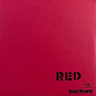 RED/平野 陽平