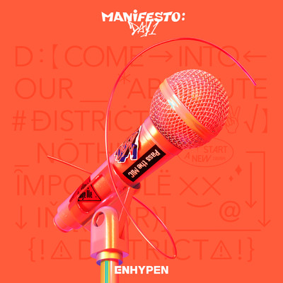 MANIFESTO : DAY 1/ENHYPEN収録曲・試聴・音楽ダウンロード 【mysound】