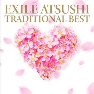 シングル/願い -Album Ver.-/EXILE ATSUSHI