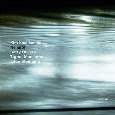シングル/Steinberg: Rava Deravin/キム・カシュカシャン／Kuss Quartet
