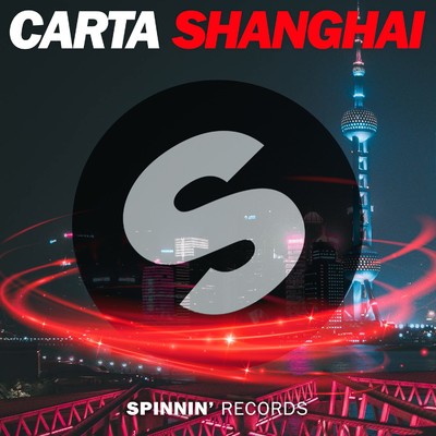 アルバム/Shanghai/Carta