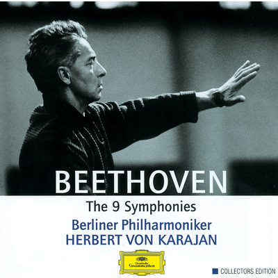 Beethoven: 交響曲 第2番 ニ長調 作品36 - 第2楽章: Larghetto/ベルリン・フィルハーモニー管弦楽団／ヘルベルト・フォン・カラヤン