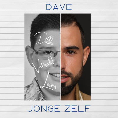 シングル/Jonge Zelf/DAVE