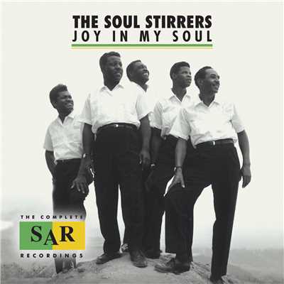 Jesus Be A Fence Around Me/The Soul Stirrers