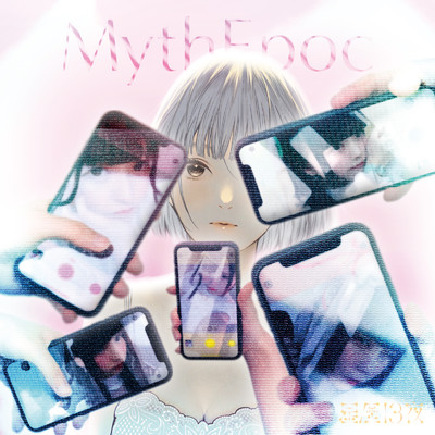 シングル/哀唄日夜 (MythEpoc Ver.)/星歴13夜