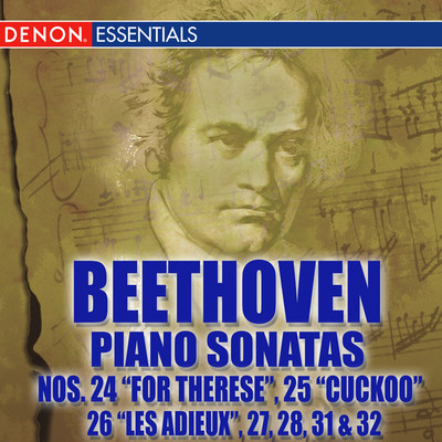 Beethoven: Piano Sonata No. 26 in E-Flat Major, Op. 81A ”Les Adieux”: II. L'Absence/Sylvia Capova