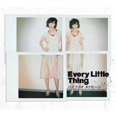 アルバム/ハイファイ メッセージ/Every Little Thing