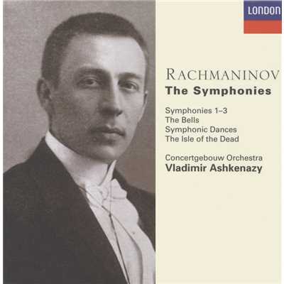 Rachmaninoff: 交響曲 第3番 イ短調 作品44 - 第2楽章: Adagio ma non troppo/ロイヤル・コンセルトヘボウ管弦楽団／ヴラディーミル・アシュケナージ