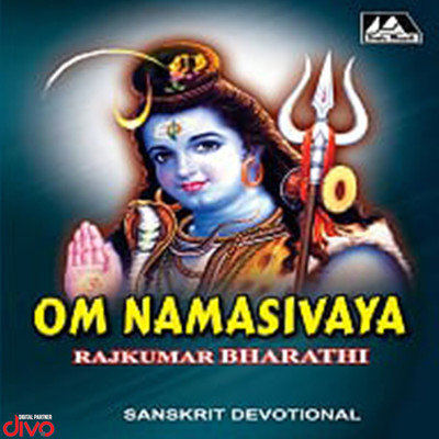 アルバム/Om Namasivaya/L. Krishnan