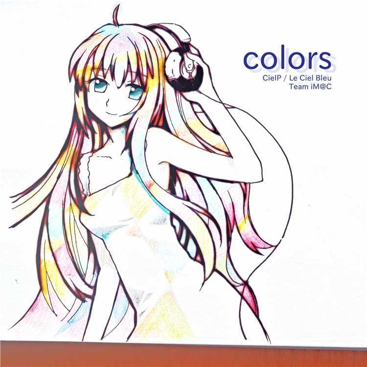 Altair アルタイル Feat 巡音ルカ Cielp 試聴 音楽ダウンロード Mysound