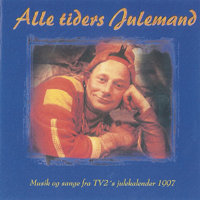 アルバム/Alle tiders Julemand/Pyrus