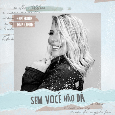 シングル/Sem Voce Nao Da/Ana Clara