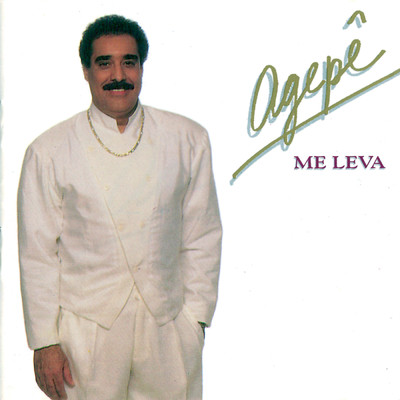 アルバム/Me Leva/Agepe