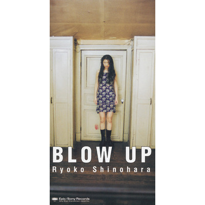 シングル/BLOW UP(Backing Track)/篠原 涼子