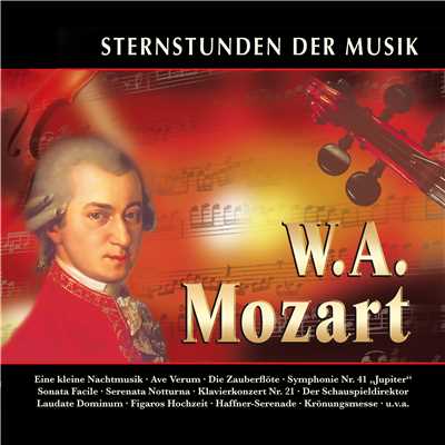 シングル/Symphony No. 41 in C Major, K. 551 ”Jupiter”: IV. Molto allegro/Hans Graf & Mozarteum Orchestra Salzburg