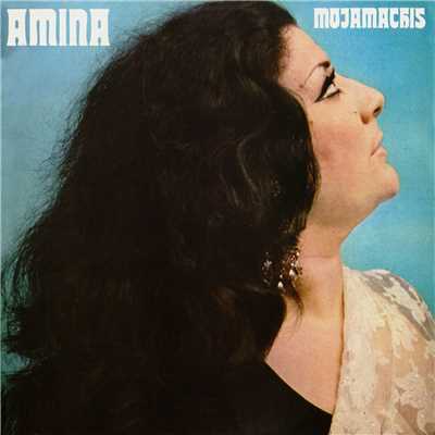 アルバム/Mojamachis/Amina