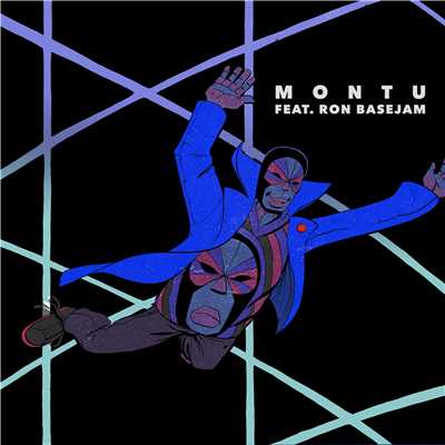 シングル/Montu (feat. Ron Basejam) [Edit]/PBR Streetgang