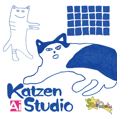 アルバム/Katzen Studio Vol.1/Katzen Studio