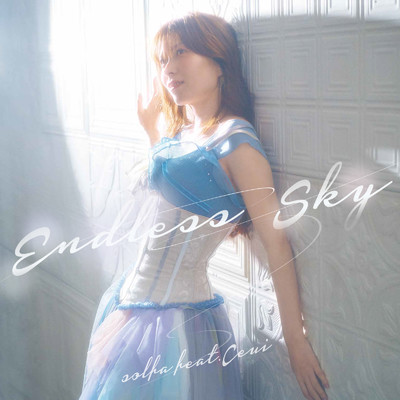 アルバム/Endless Sky/solfa