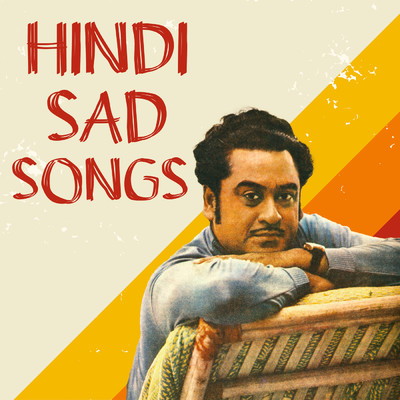 アルバム/Hindi Sad Songs/Various Artists