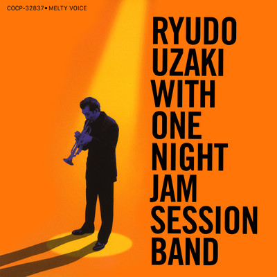 雨のイーストサイド/RYUDO UZAKI with One Night Jam Session Band