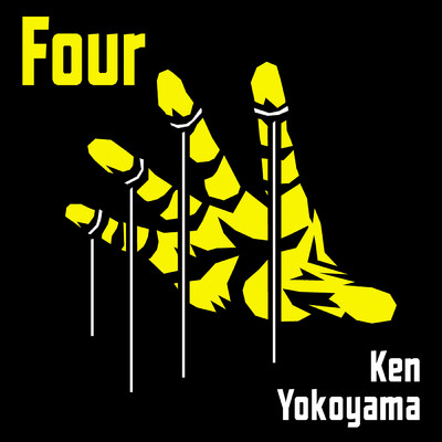 Kill For You/Ken Yokoyama