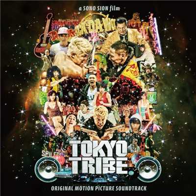 シングル/HOPE -TOKYO TRIBE ANTHEM/YOUNG DAIS (N.C.B.B), SIMON, Y'S & AI