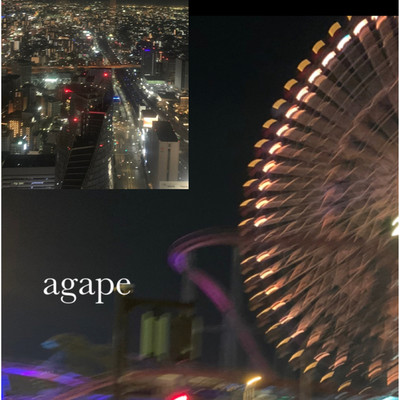 シングル/agape/Enj1