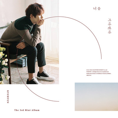 アルバム/Waiting, Still - The 3rd Mini Album/KYUHYUN