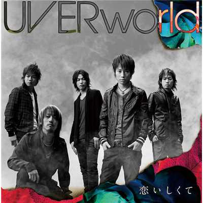 over the stoic/UVERworld