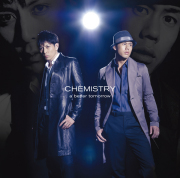 a better tomorrow〜World edition〜/CHEMISTRY