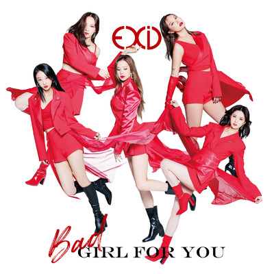 Bad Girl For You 通常盤/EXID