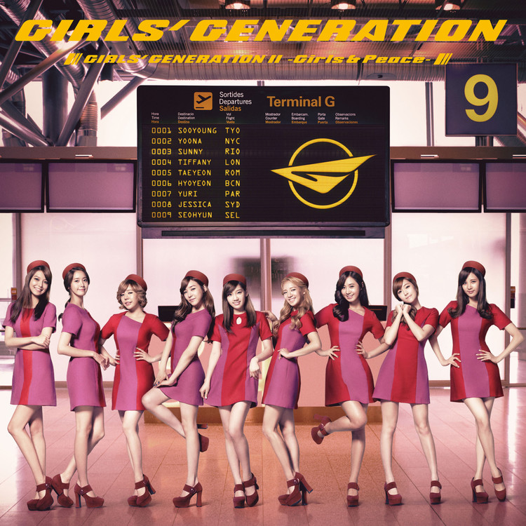 PAPARAZZI/少女時代 収録アルバム『GIRLS' GENERATION II ～Girls 
