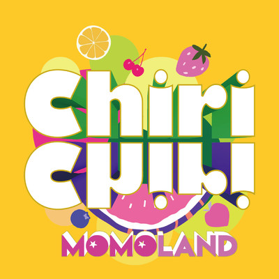 アルバム/Chiri Chiri/MOMOLAND