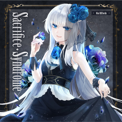 アルバム/Sacrifice Syndrome/Various Artist