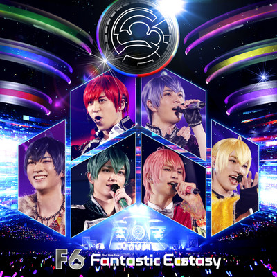 アルバム/F6 2nd ALBUM FANTASTIC ECSTASY/F6(井澤勇貴・和田雅成・小野健斗・安里勇哉・和合真一・中山優貴)